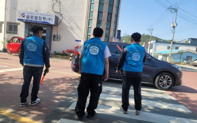 [함평군 신광면] 신광면민의날 지원 활동