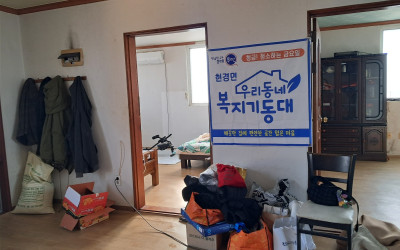 [무안군 현경면]청금!37번째