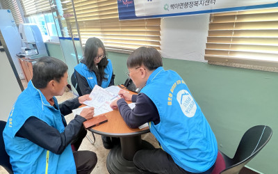 [화순군 백아면] 복지기동대 사례회의 개최