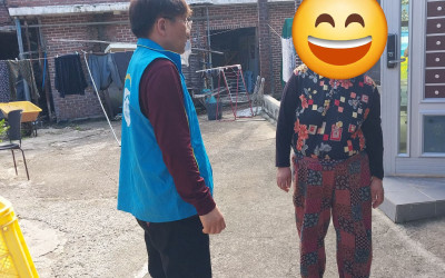 [화순군 백아면] 우리동네 복지기동대 독거어…