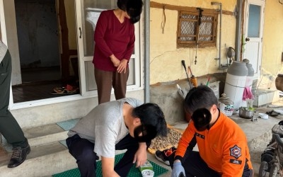 [함평군] 해보면 우리동네 복지기동대 주거개…