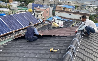 [여수시 동문동] 주거환경개선 실시