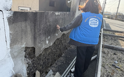 2026년 우리동네 복지기동대 생활불편개선사…