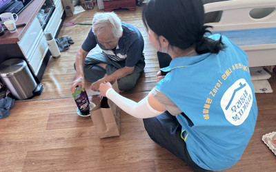 [함평군 학교면]2025년 2차 기획나눔 문…