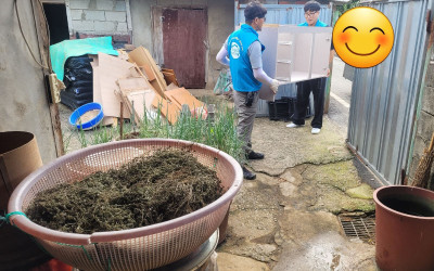 [장성군 삼서면]우리동네복지기동대 생활불편개…