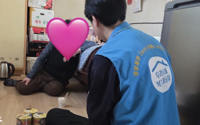 [광양시 광양읍] 고독사 위험가구 발굴 및 …