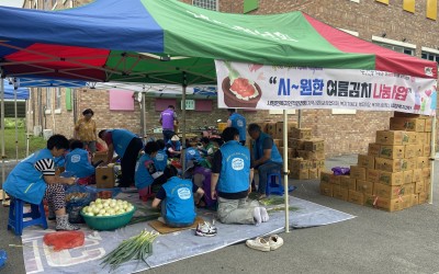 [화순군 사평면] 사평면 복지인적안전망, 사…