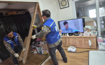 [해남군 옥천면] 복지기동대 주거환경 개선