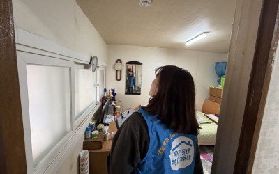 (보성군 조성면) 우리동네 복지기동대 생활불…