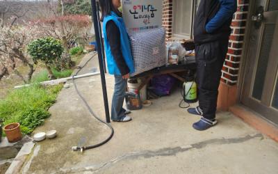 [완도군 군외면]우리동네복지기동대 이불전달&…