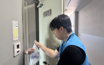 [담양군 담양읍] 우리동네 복지기동대 고독사…