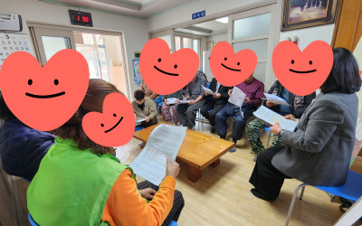 [화순군 동복면] 이동복지상담실 애로사항 청…