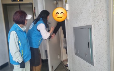 [순천시 삼산동] 돌봄취약가구 반찬 전달