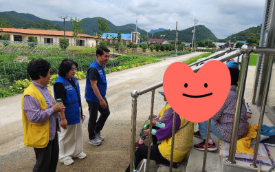 [화순군 동복면]노인일자리 참여어르신 안전교…
