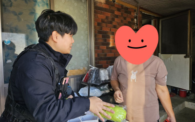 [해남군 산이면]생활안전순찰대 합동 안전점검…