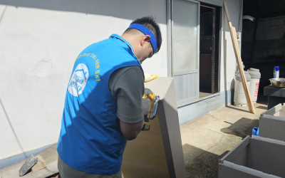 (광양시 진월면)저소득가구 주거환경개선