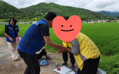 [화순군 동복면]노인일자리 참여어르신 애로사…