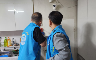 [화순군 동복면]안전손잡이 설치사업 출동!
