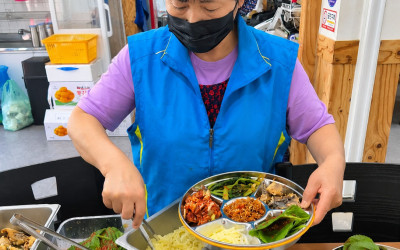 [해남군 북일면] 🍱맛있는 반찬 뒤에는 정성…