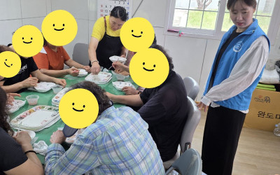 [영광군 백수읍]찾아가는 건강관리 프로그램 …