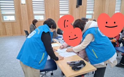 [화순군 동복면]노인사회활동지원사업,적극안내…