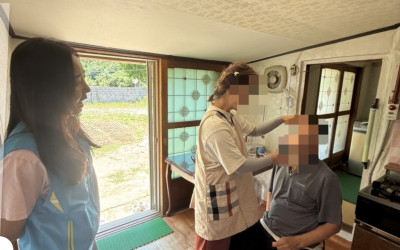 [영광군 백수읍] 고독사 위험 가구 생필품 …