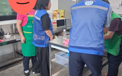 [화순군 동복면]반찬나누기 행사지원