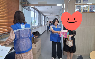 [화순군 동복면]복지사각지대발굴 홍보물품 배…