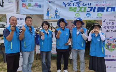 [영광군]법성포단오제 홍보부스 운영 2일차 …
