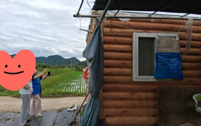 [화순군 동복면]취약계층생활불편사업대상자 사…