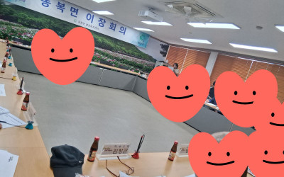 [화순군 동복면]우리동네 복지기동대사업 홍보