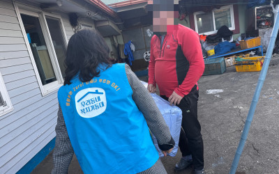 [완도군 금일읍] 어려운 이웃 가정방문 및 …