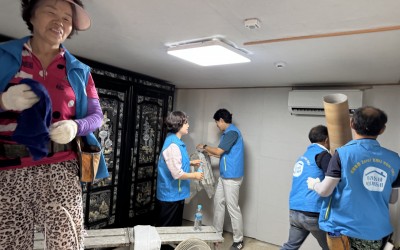 [함평군 해보면] 복지기동대 수해피해 가구 …