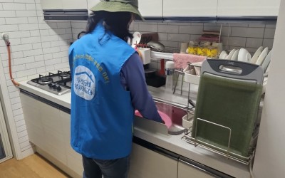 [함평군 해보면] 복지기동대와 함께하는 칼로…