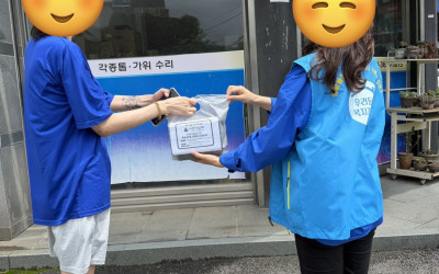 [순천시 매곡동] 향기솔솔 행복반찬 전달 및…