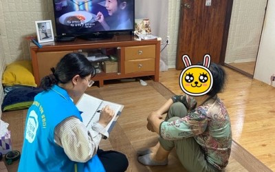 [화순군 사평면] 우리동네 복지기동대, 이웃…