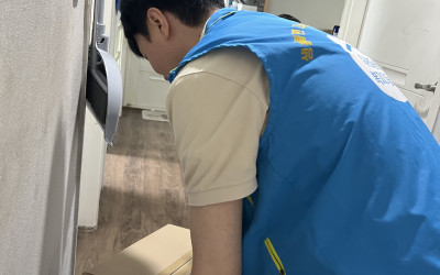 [광양시 광양읍] 후원물품 전달 및 안부확인