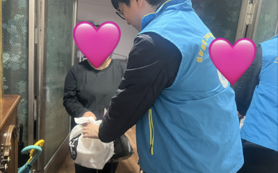 [광양시 광양읍] 복지기동대 후원 연계