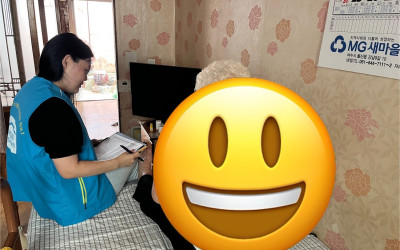 [여수시 한려동] 폭염대비 안부 확인