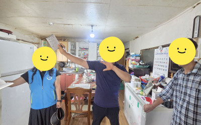 [장성군] 우리동네복지기동대 주거개선 