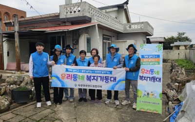 보성군 득량면(주거환경개선)