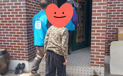 [화순군 동복면]안전손잡이 사전조사