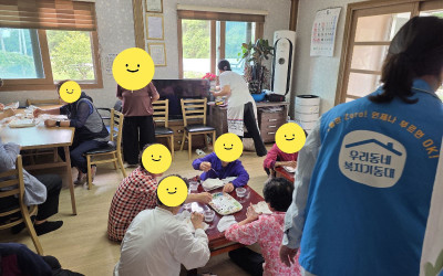 [영광군 백수읍] 찾아가는 건강관리 프로그램…