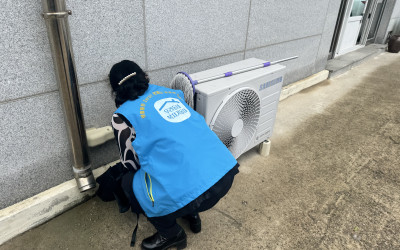 [완도군 금일읍] 경로당 긴급보수 현장점검