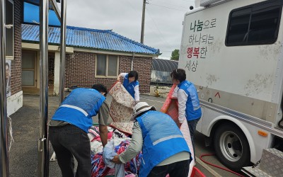 [해남군 산이면]흑두마을 이동세탁 차량봉사 …
