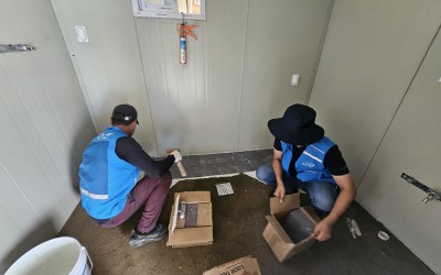 [해남군 산이면]복지기동대 화장실 개량사업 …