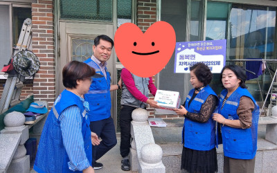 [화순군 동복면]추석명절 맞이 위문