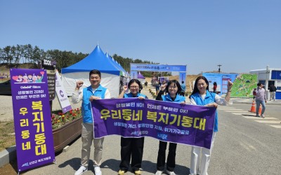 [신안군]2025년 피아노의 섬 축제 행사 …