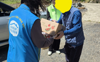 [영광군 백수읍]우리동네 복지기동대 가정의달…