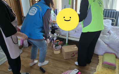 [영광군 백수읍]우리동네 복지기동대 가정의달…